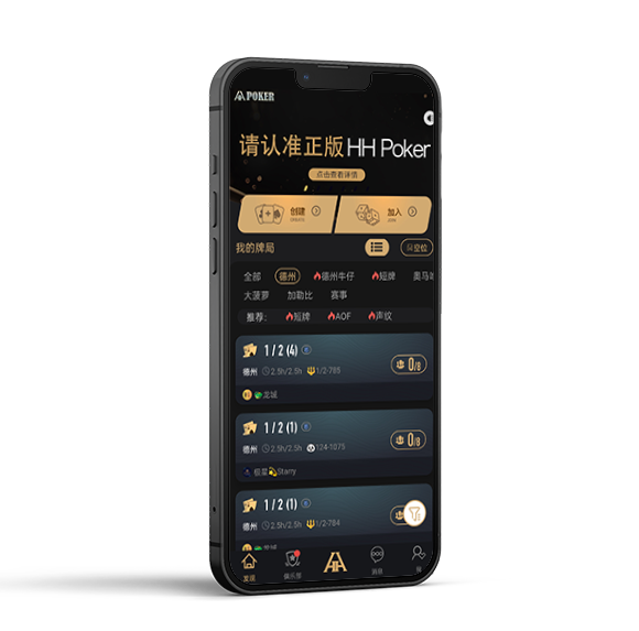 客服微信提示